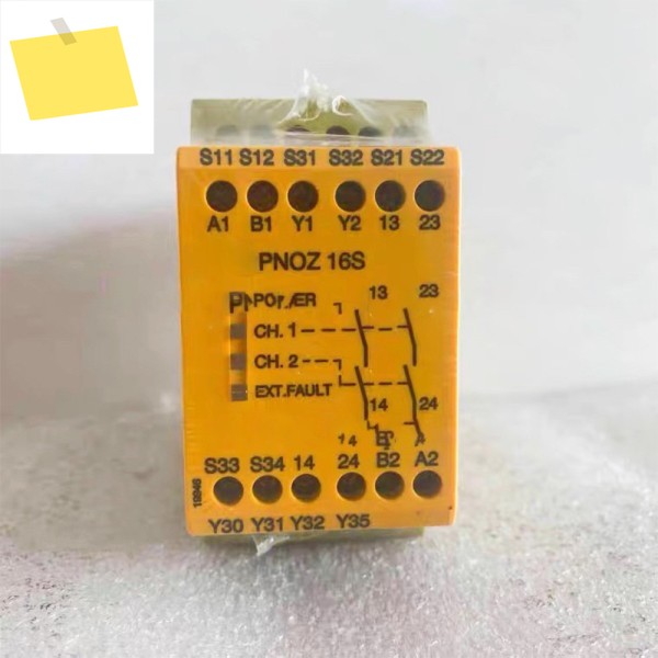 Pilz PNOZ 16S 774076 24V 안전 릴레이 모듈의 신품 기능 제품 이미지
