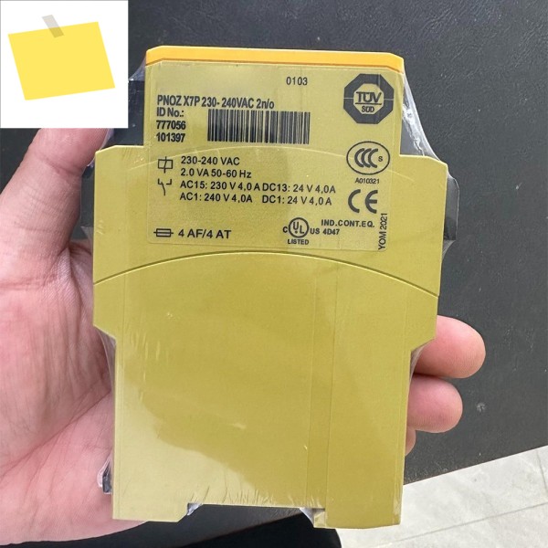 Pilz PNOZ X7P 777056 230-240V 안전 릴레이 모듈의 신품 기능 제품 이미지