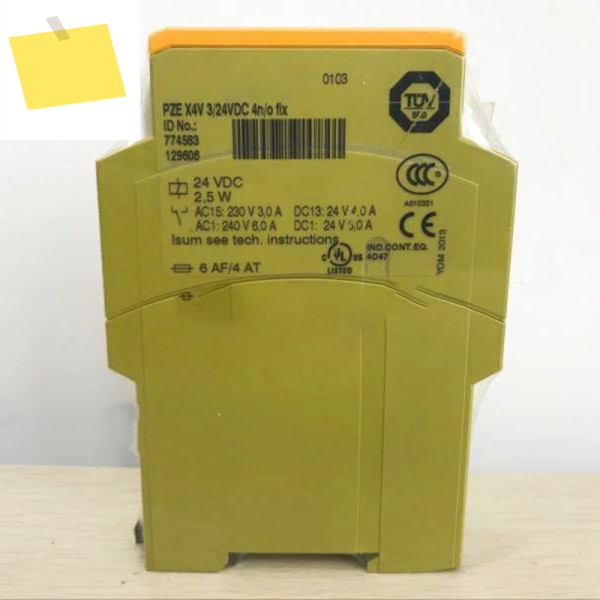 Pilz PZE X4V 3S 751160 안전 릴레이 모듈박스 포함 제품 이미지