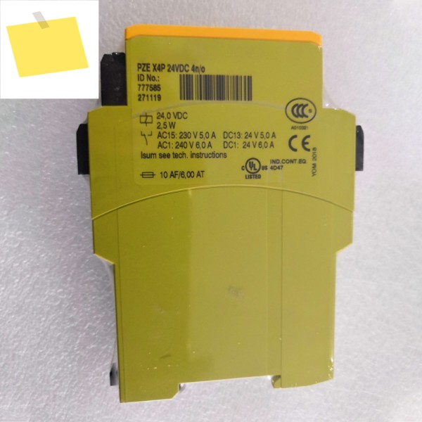 Pilz 777585 PZE X4P 24VDC 4no 안전 릴레이 모듈의 신품 기능 제품 이미지