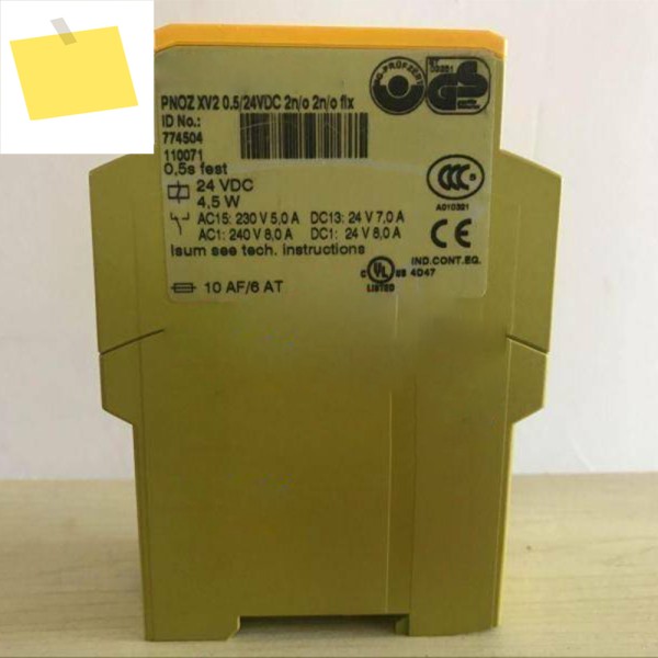 Pilz PNOZ XV2 0.5 774504 24V 내구성 안전 릴레이 모듈박스 포함 제품 이미지