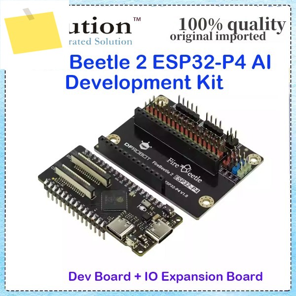 DFR1237 FireBeetle 2 ESP32 P4 엣지 AI 비전 카메라 개발 보드 키트 360MHz MCU 및 IO 확장 머신러닝 네트워크용 제품 이미지