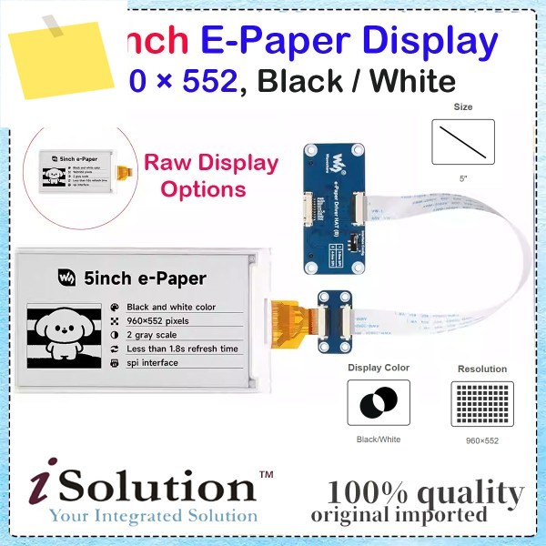 라즈베리 파이 5인치 e-Paper 잉크 스크린 디스플레이드라이버 보드 포함, 검정색 흰색 960×552 ArduinoJetsonSTM32ESP32용 제품 이미지