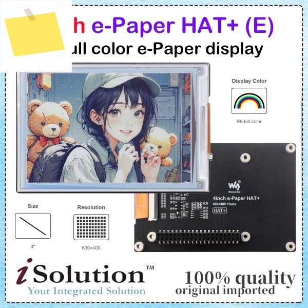 4인치 e 페이퍼 잉크 HAT+ E6 풀컬러 스크린 디스플레이드라이버 보드 옵션 포함 아두이노라즈베리 파이젯슨STM32용 제품 이미지