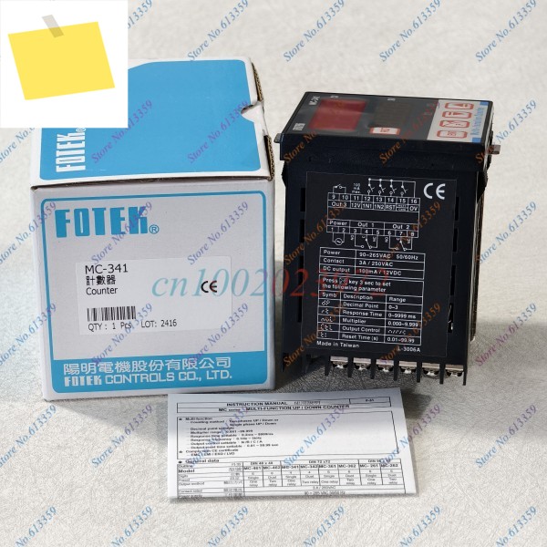 1pc MC-341 90-265VAC FOTEK 다기능 카운터 신품 원본 제품 이미지