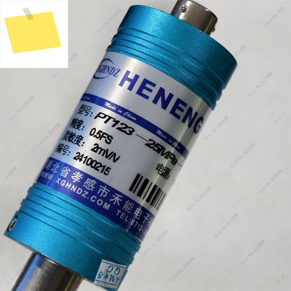 PT123-25MPA-12 HENENG 고온 용융 압력 센서 2mVV 제품 이미지