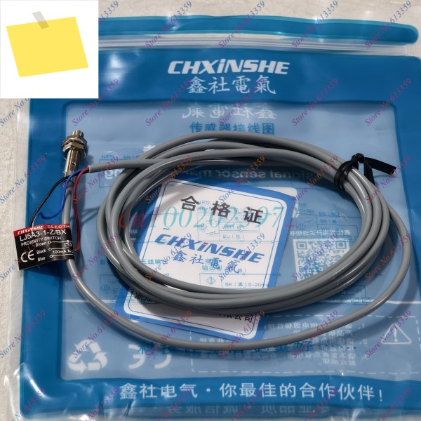5PCS M4 M5 M6 유도 형 근접 스위치 센서 3 선 DC10-30V 500HZ 100mA 감지 거리 1mm NPNPNP 제품 이미지