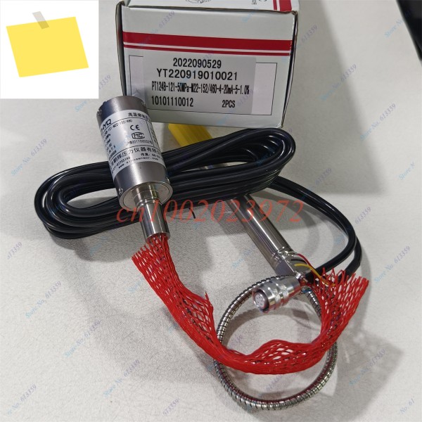 1PC ZHYQ PT124B-121-50MPA-M22-152460 1%FS 출력 4-20mA 5핀 용융 압력 변환기 제품 이미지