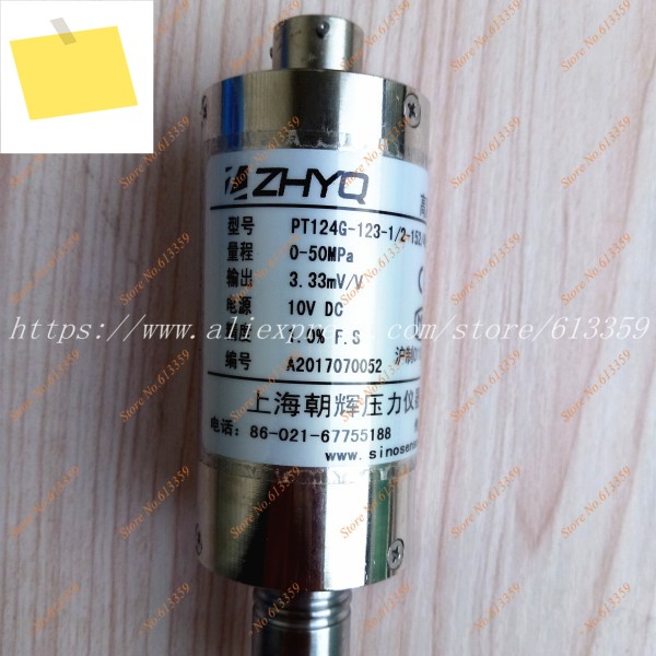 ZHYQ РТ124G-123-50MPa-12-20UNF-3.33mVV-152460-10VDC-6 고정밀 유연형 용융 압력 변환기 6핀 제품 이미지