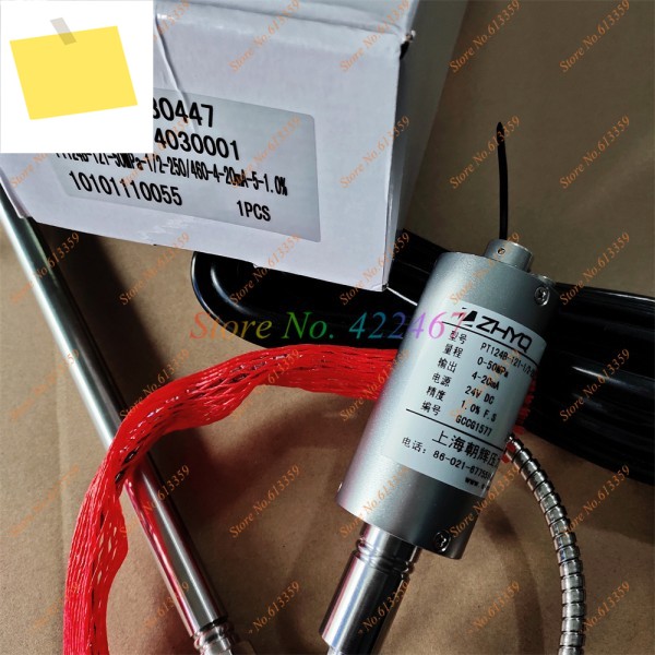 1PC ZHYQ 연장 로드 PT124B-121-50MPA-12-20UNF-250460 4-20mA 출력 용융 압력 변환기 5핀 제품 이미지