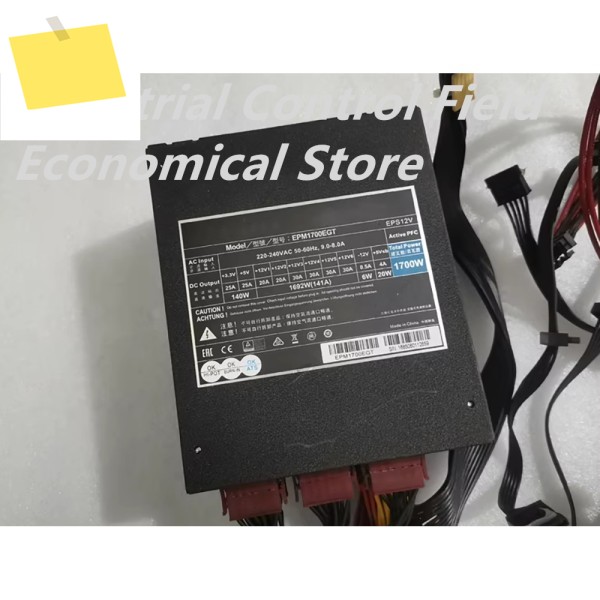 EPM1700EGT 1700W 전원 공급 장치 제품 이미지