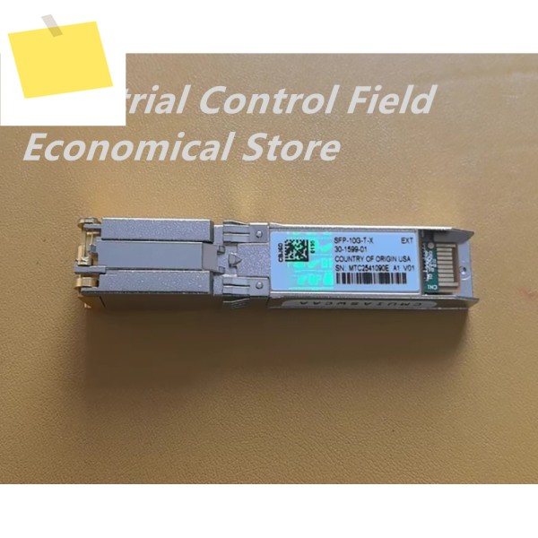 SFP-10G-T-X 모듈 제품 이미지