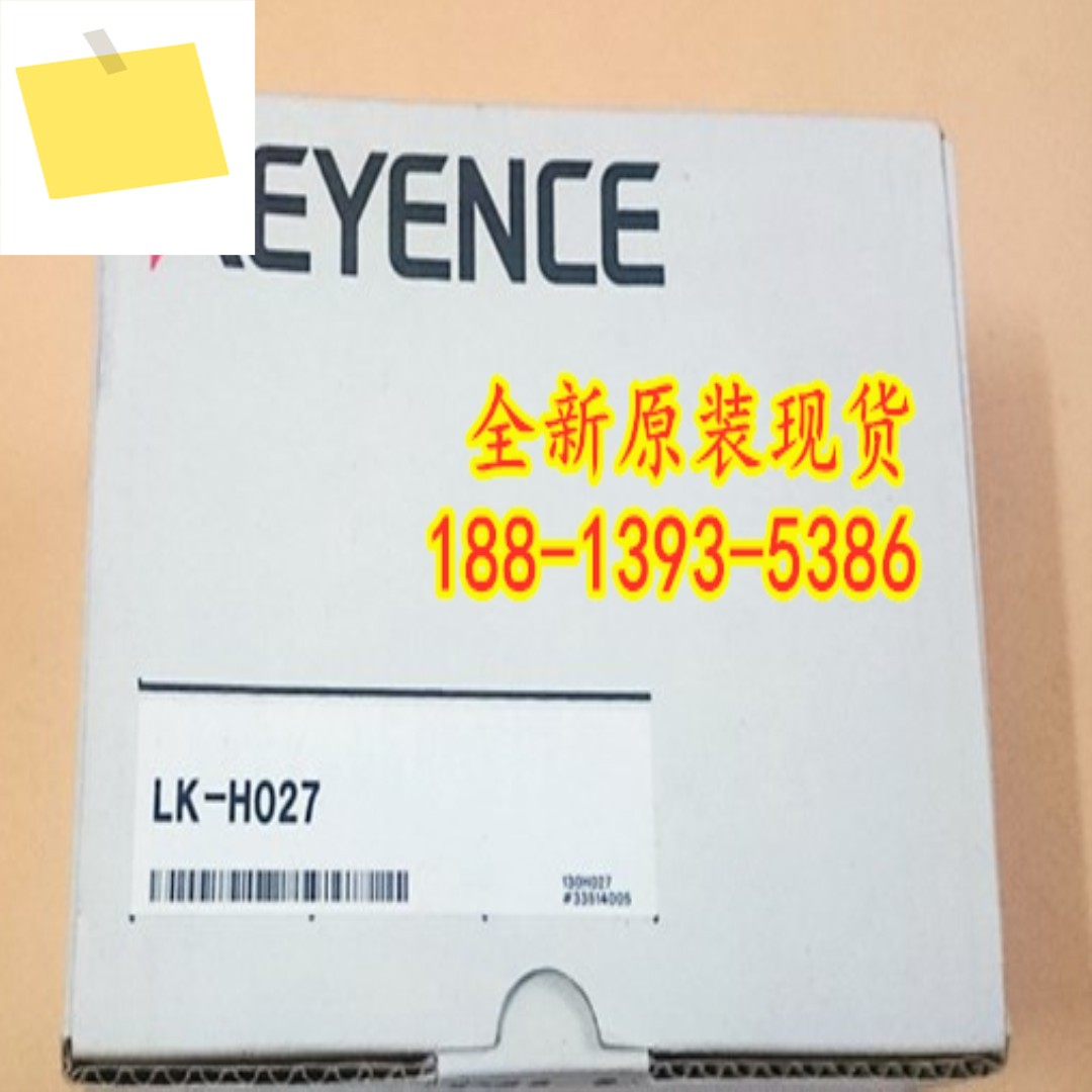 LK-H027 신품 KEYENCE 레이저 변위 센서 1년 동안 제품 이미지