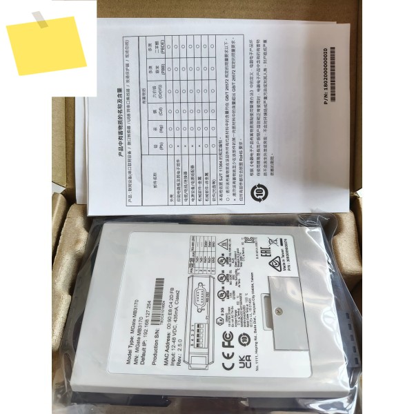 MB3170 고급 시리얼-이더넷 모드버스 게이트웨이 제품 이미지