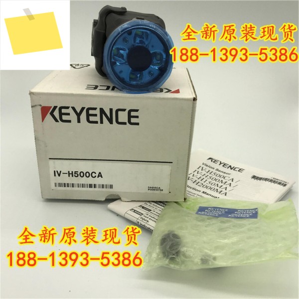 IV-H500CA 신품 KEYENCE 이미지 인식 센서 1년 제품 이미지