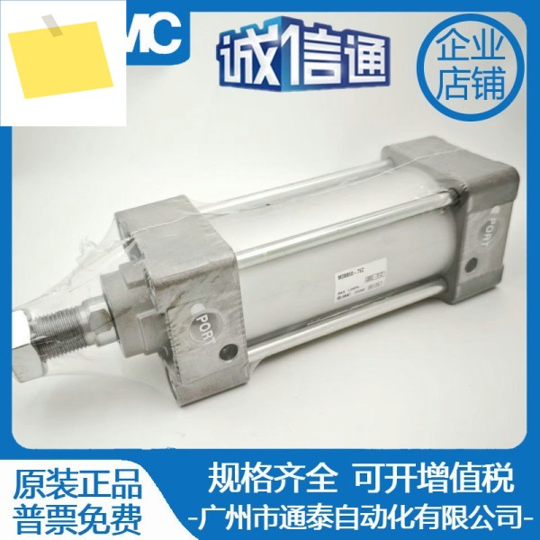 MBBMDBB506380-25 Z-50Z-75-100-125-150-175-200-250-300Z 제품 이미지