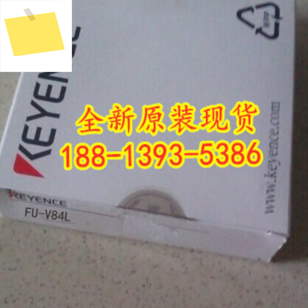 FU-V84L 신품 KEYENCE 광섬유 센서 1년! 하다 제품 이미지