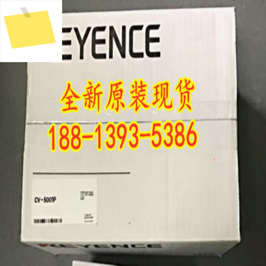 CV-5001P 신품 KEYENCE 비전 시스템 컨트롤러 1년! 제품 이미지