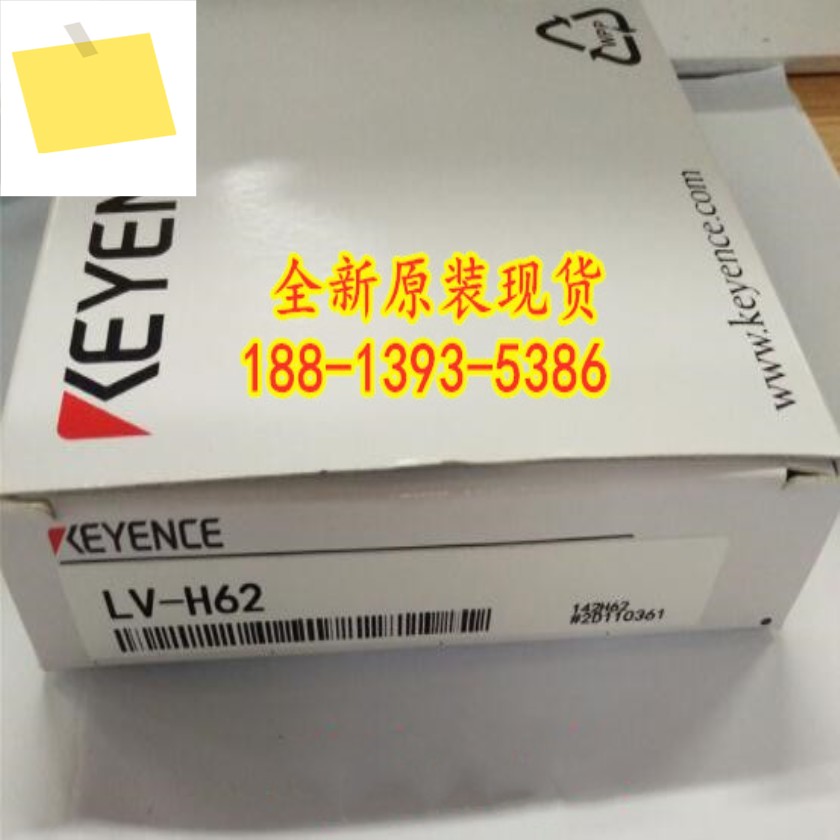 2025년 5월 LV-H62 신품 KEYENCE 레이저 센서 1년간 제품 이미지