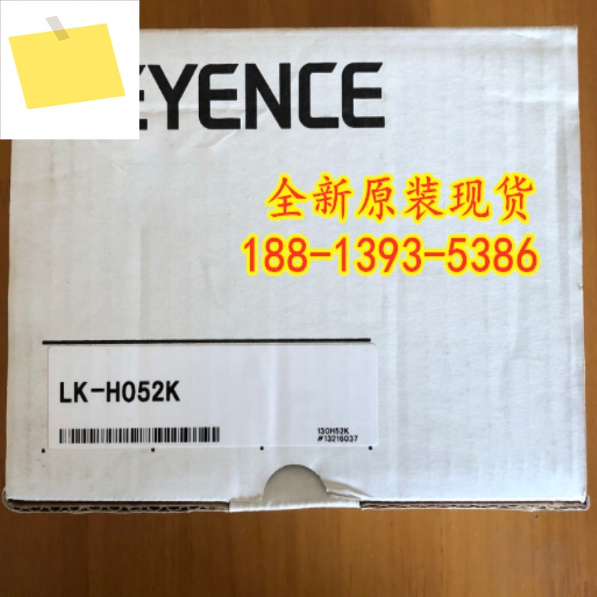 LK-H052K 신품 KEYENCE 고정밀 컨트롤러 1년 동안 제품 이미지