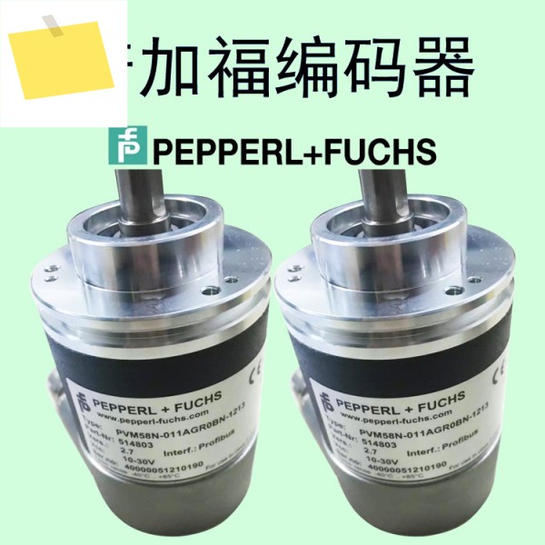 P + F 센서, 독일 인코더, Beijiafu PVM58N-011AGR0BN-1213 , 제품 이미지