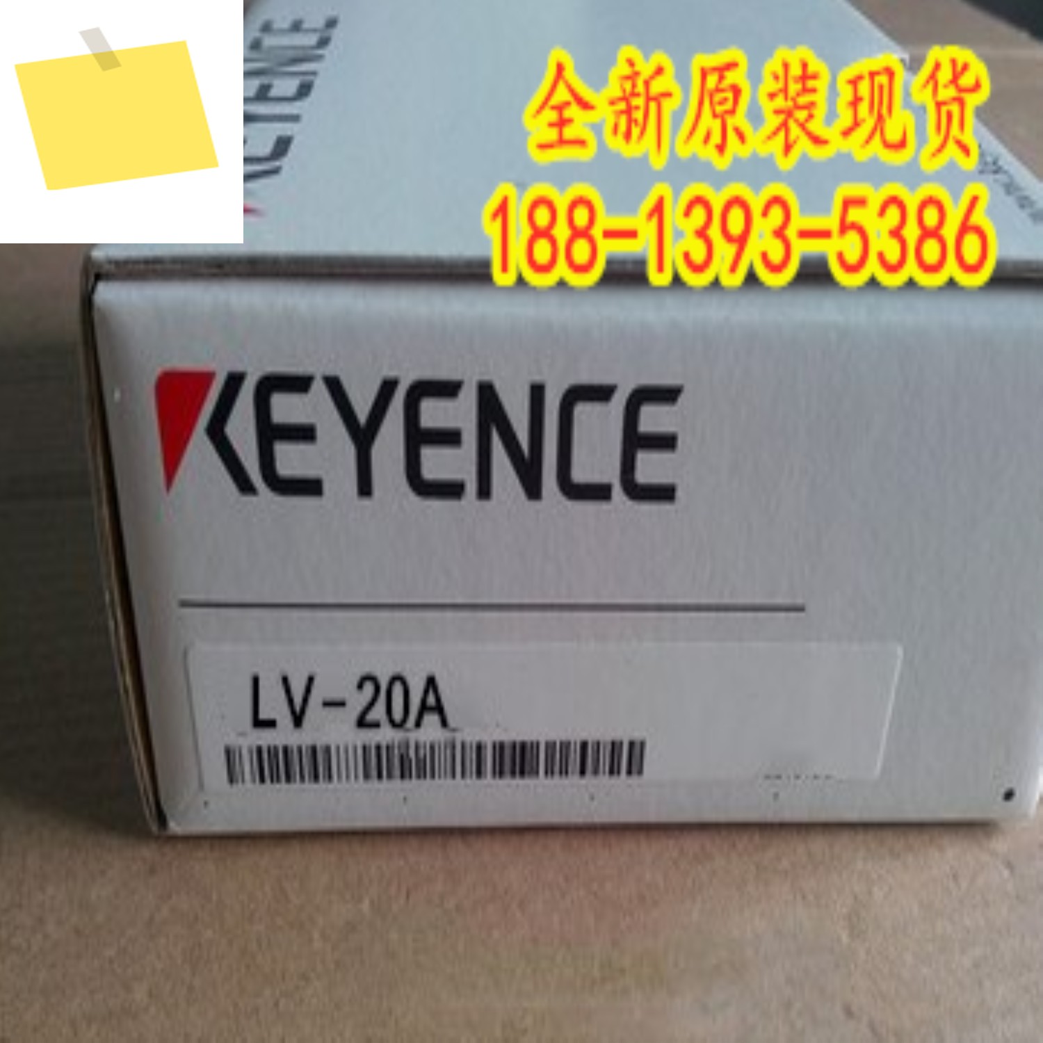 2025년 5월 LV-20A 신품 KEYENCE 레이저 센서 1년간 제품 이미지