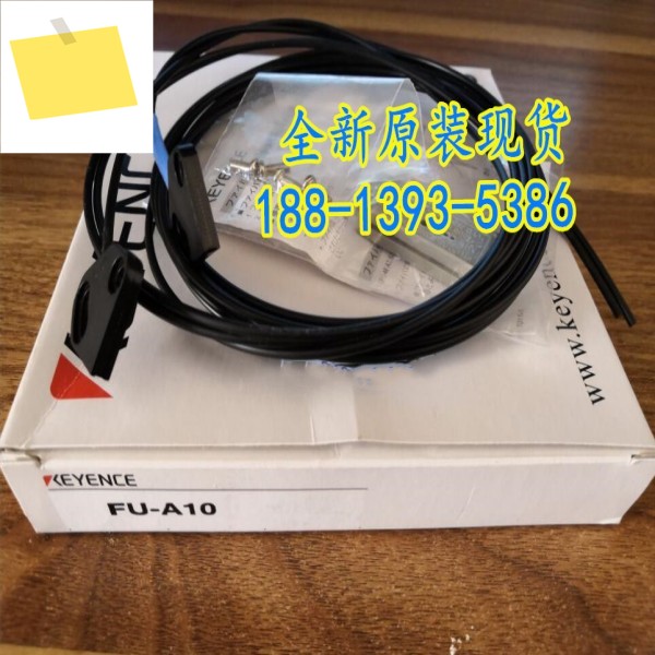 FU-A10 신품 KEYENCE 광섬유 센서 1년! 하다 제품 이미지