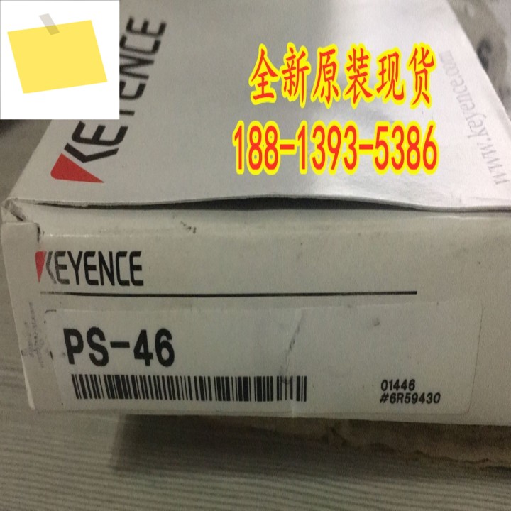 PS-46 신품 KEYENCE 광전 스위치 센서 1년 동안 ! 제품 이미지
