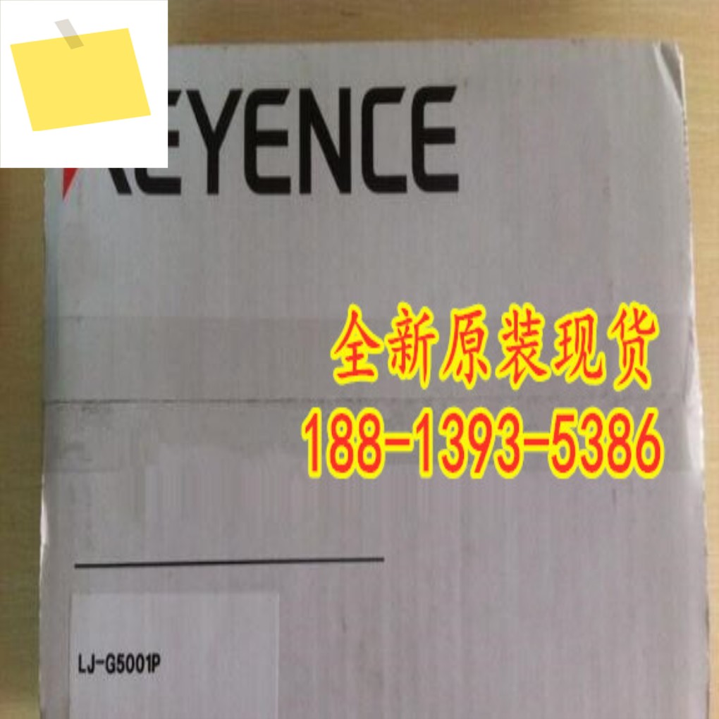 2025년 5월 LJ-G5001P KEYENCE 컨트롤러 1년 ! 하다 제품 이미지