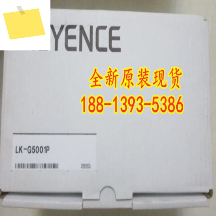 LK-G5001P 신품 KEYENCE 레이저 컨트롤러 1년! 하다 제품 이미지