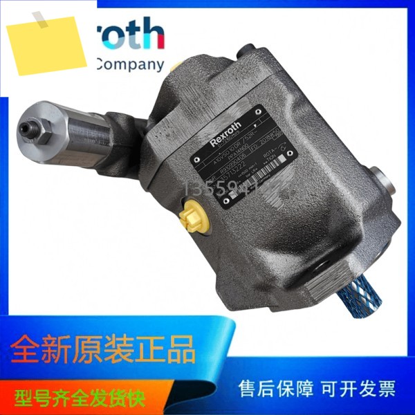 플런저 펌프 R910990406 A10VS010DR52R-PPA14N00 독일 렉스로스 제품 이미지