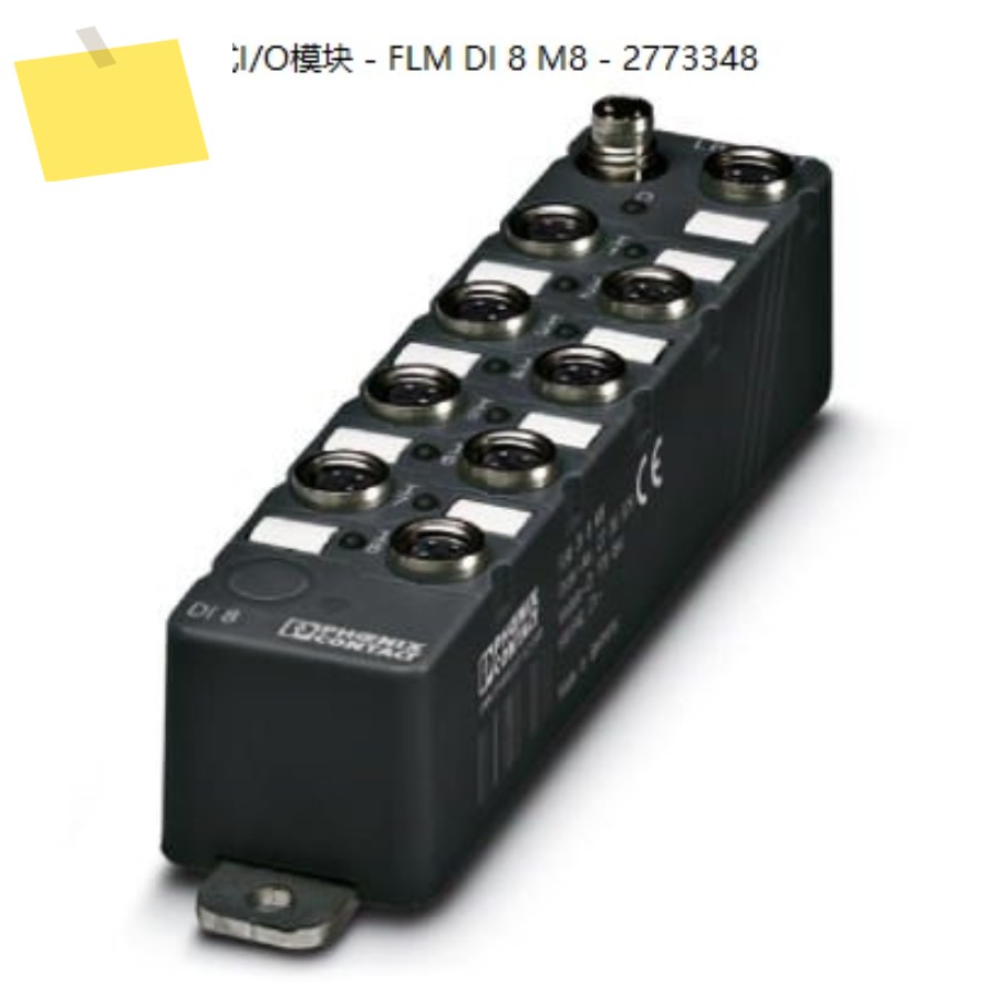 FLM DI 8 Phoenix 분산형 IO 모듈 2773348 제품 이미지