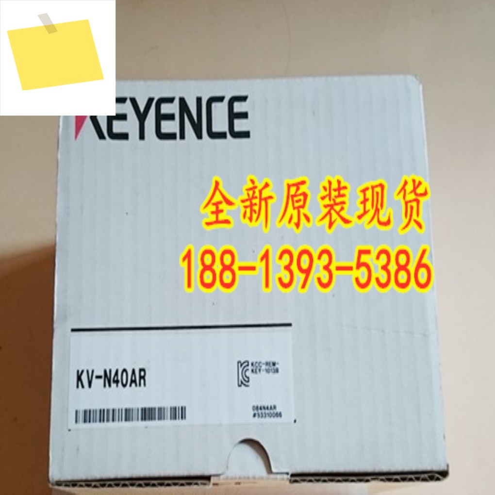 KV-N40AR 신품 KEYENCE 프로그래밍 가능 컨트롤러 1년 동안 제품 이미지