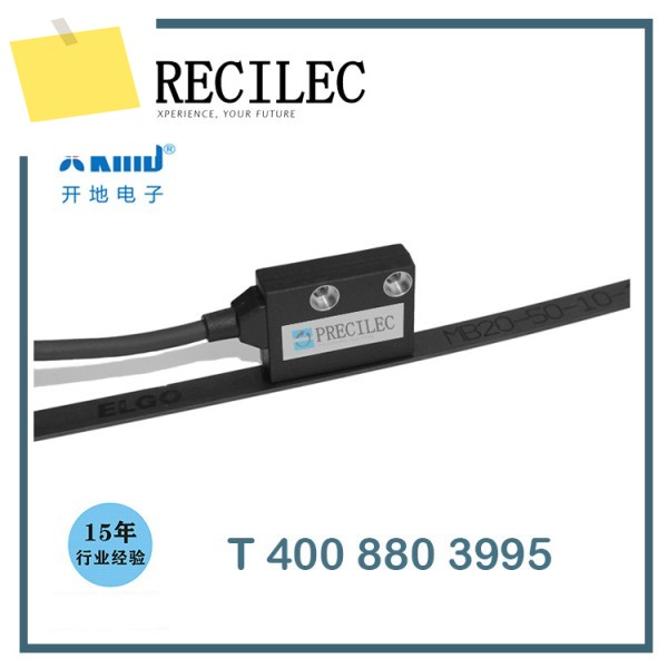 PRECILEC Rennes, 절대 격자격자 스케일, 변위 센서 CSM-L5C-528V-PM0015 제품 이미지