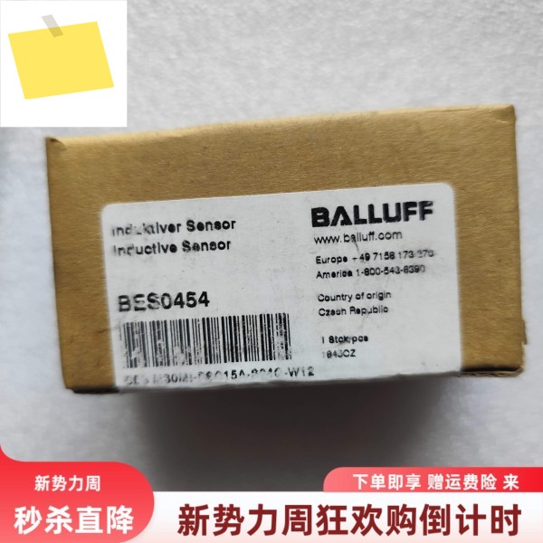 프로모션 BES0454 새제품 BALLUFF M30MI-PSC15A-S04 당일 제품 이미지