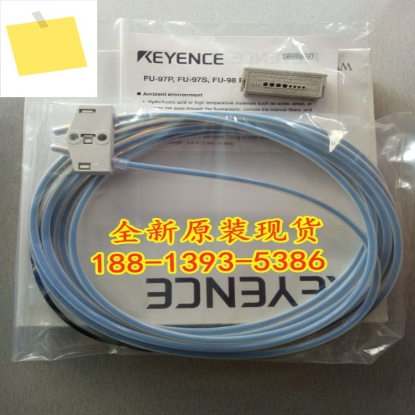 2025년 5월 FU-97S 신품 KEYENCE 광섬유 센서 1년 동안 제품 이미지
