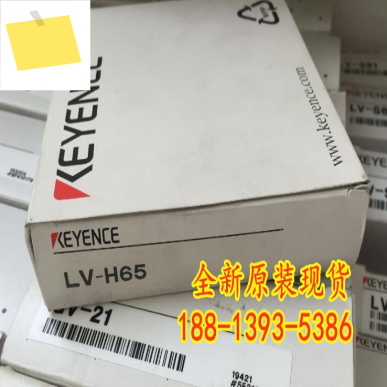 2025년 5월 LV-H65 신품 KEYENCE 레이저 센서 1년간 제품 이미지