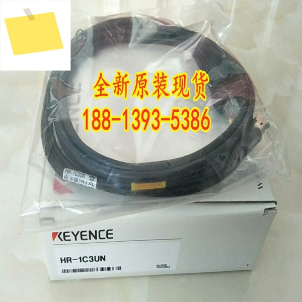 HR-1C3UN 신품 KEYENCE 휴대용 리더 1년! 싸게 제품 이미지