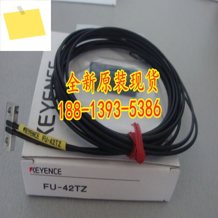 FU-42TZ 신품 KEYENCE 광섬유 센서 1년! 하다 제품 이미지