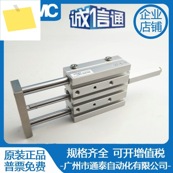 아벡 조절식 실린더 TCMJ TCLJ12X16X20X10X25X30X40X50X60-10 30 S 제품 이미지
