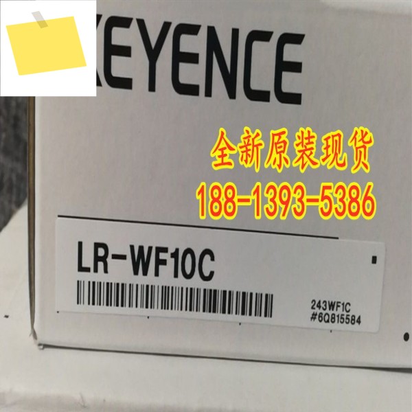 LR-WF10C 신품 KEYENCE 레이저 센서 1년! 하다 제품 이미지