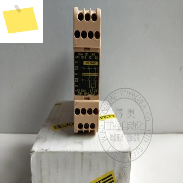 2025.4 ABBJOKAB Jiakebao RT9VITAL1RT6 Safety Relay 2TLA010029R0000 Inquiry 제품 이미지