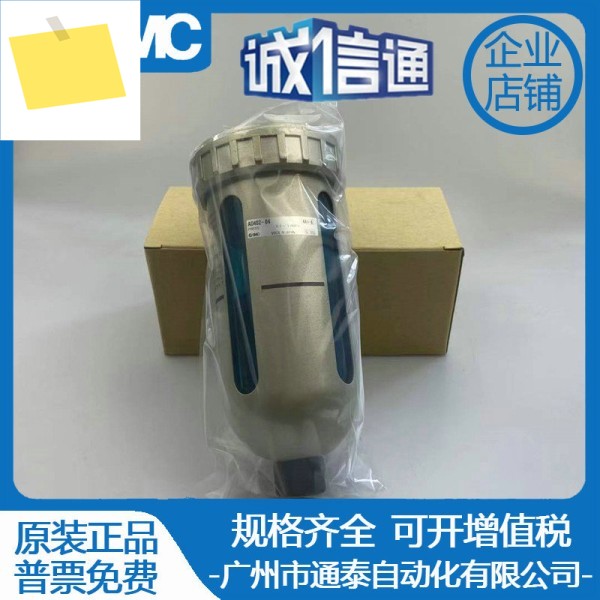 일본 SMC 자동 배수구 AD402-04 새 제품 , , 제품 이미지