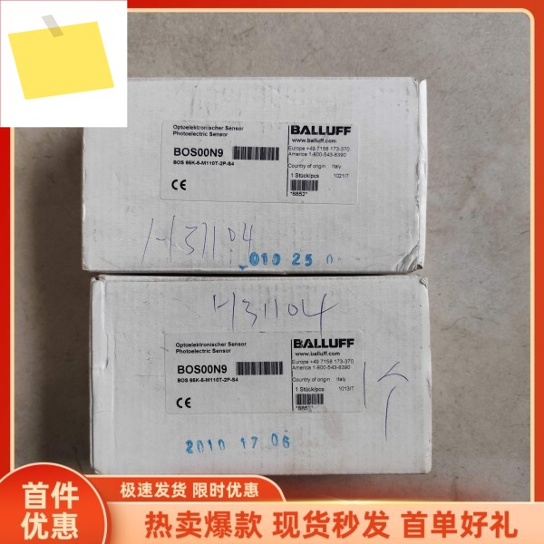 프로모션 새 제품 및 , Balluff BOS00N9 65K-5-M110T 당일 발송됩니다. 제품 이미지