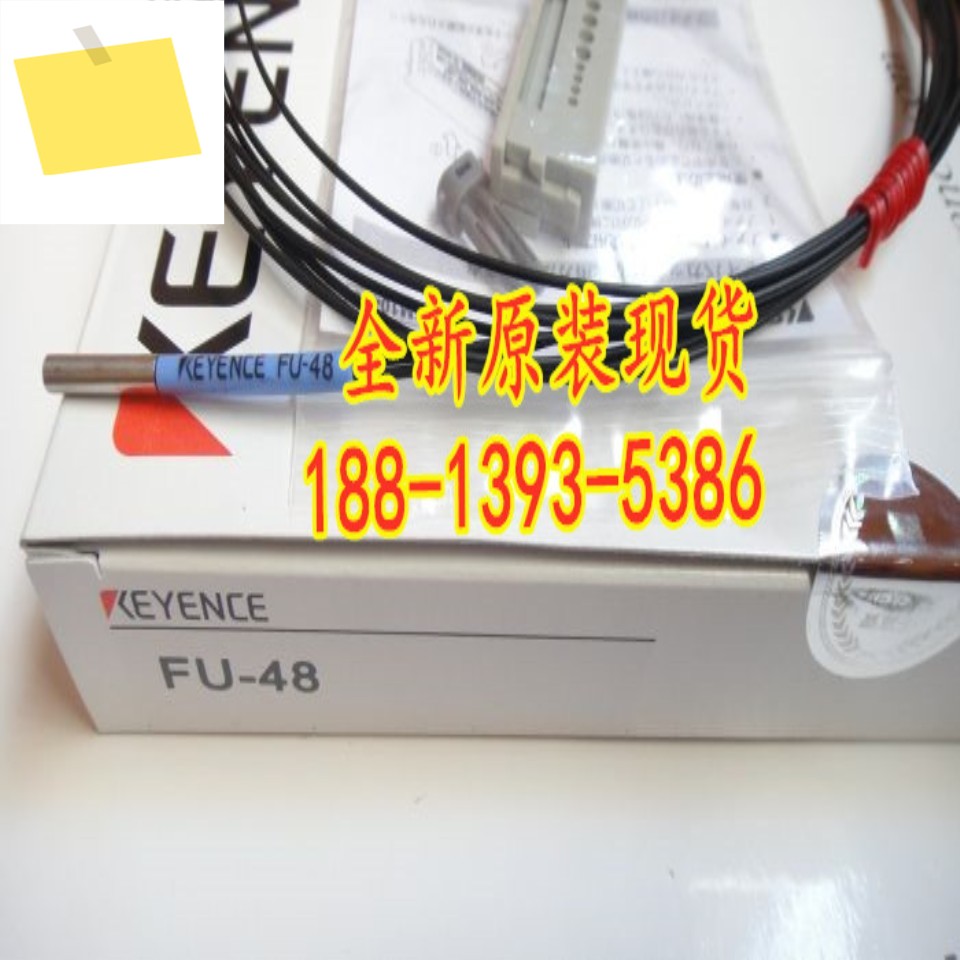 2025년 5월 FU-48 KEYENCE 광섬유 센서 1년 제품 이미지