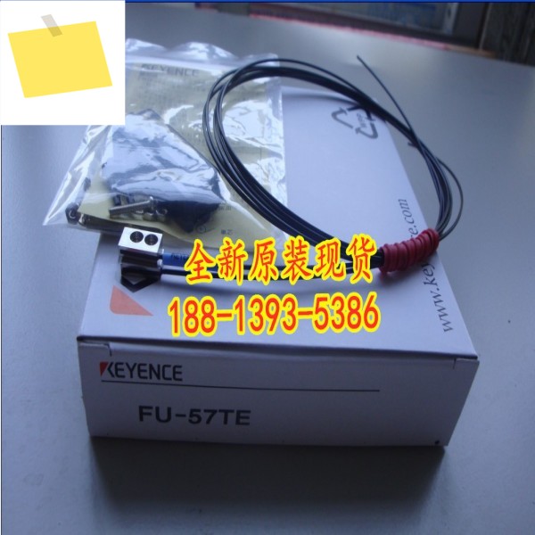 FU-57TE 신품 KEYENCE 광섬유 센서 1년! 제품 이미지