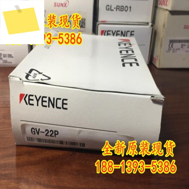 2025년 5월 GV-22P 신품 KEYENCE 증폭기 1년간 제품 이미지