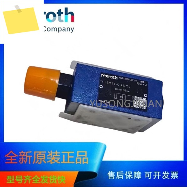 Z2FS6A2-462QV 렉스로스 유압 밸브 R900439389 제품 이미지