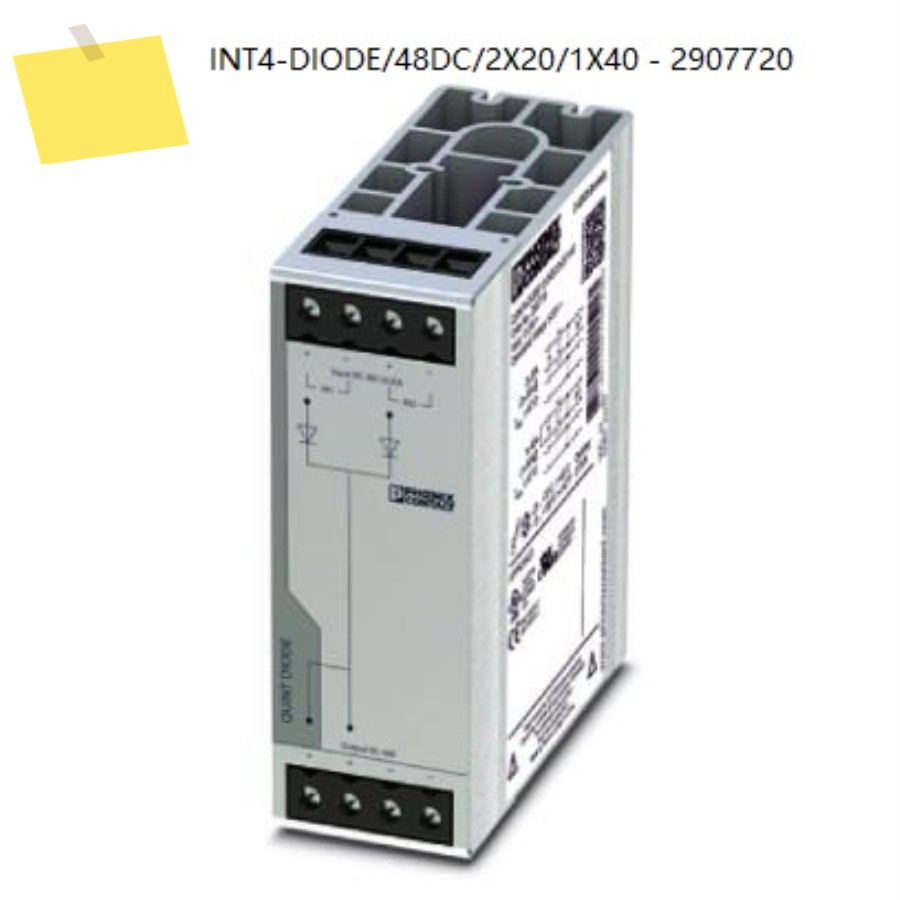 QUINT4-DIODE48DC2X201X40 - Phoenix 다이오드 중복 모듈 제품 이미지