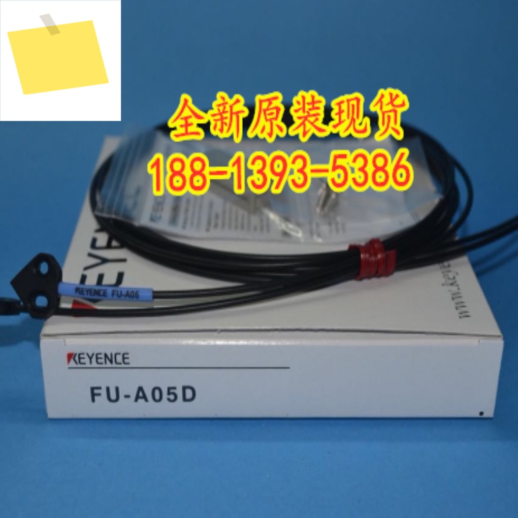 FU-A05D 신품 KEYENCE 광섬유 센서 1년! 하다 제품 이미지